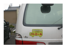 �h�Ɨp�Ԍ^�p�g���[���}�O�l�b�g�ݒu��01