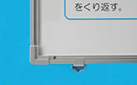 心肺蘇生法パネルの可動フック12個