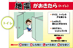 ���i�C���[�W