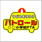 �h�Ɨp�p�g���[���E�B���h�p�l��